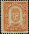 Stamp ID#21531 (1-2-962)