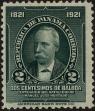 Stamp ID#21540 (1-2-971)
