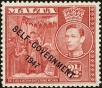 Stamp ID#168836 (1-201-159)