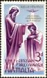 Stamp ID#168870 (1-201-193)