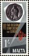 Stamp ID#168984 (1-201-308)