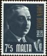 Stamp ID#169064 (1-201-388)