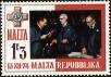 Stamp ID#169074 (1-201-398)