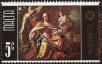 Stamp ID#169077 (1-201-401)
