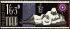 Stamp ID#169182 (1-201-506)