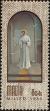Stamp ID#169204 (1-201-528)