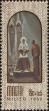 Stamp ID#169205 (1-201-529)