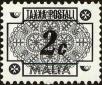 Stamp ID#169246 (1-201-570)