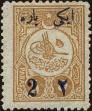 Stamp ID#169405 (1-203-110)