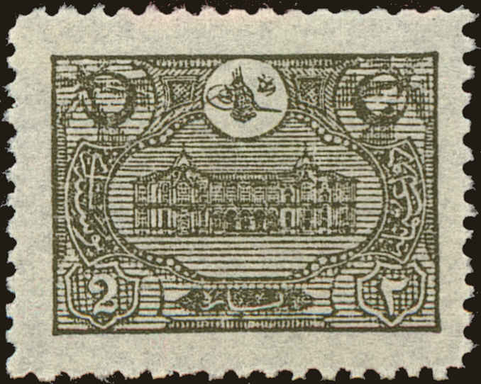 Front view of Turkey 237 collectors stamp