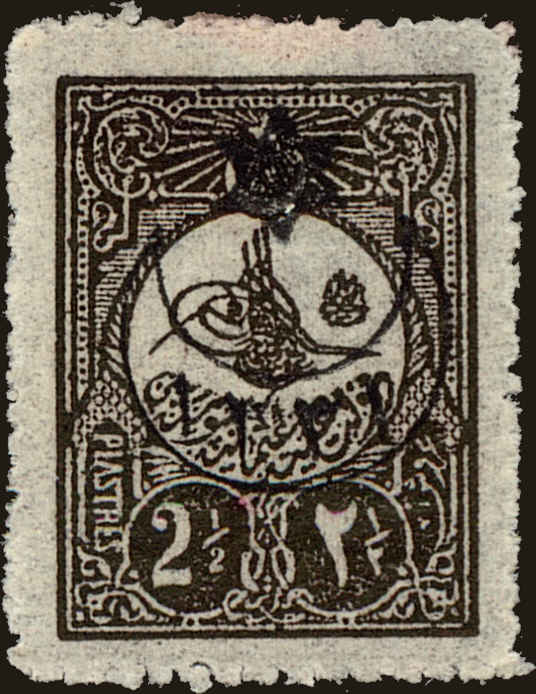 Front view of Turkey 315 collectors stamp