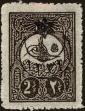 Stamp ID#169441 (1-203-146)