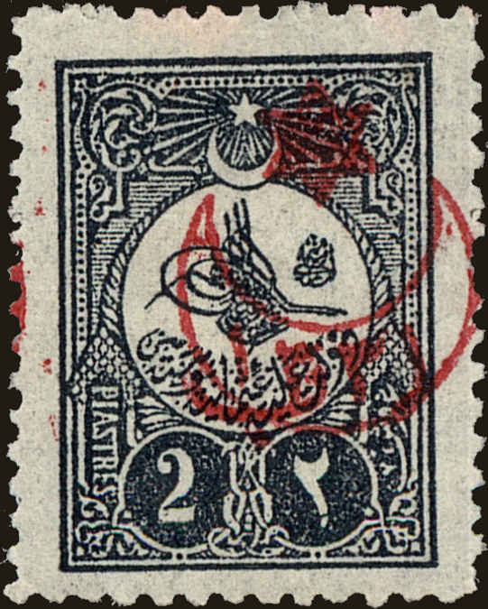 Front view of Turkey 314B collectors stamp