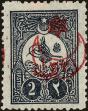 Stamp ID#169442 (1-203-147)