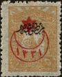 Stamp ID#169444 (1-203-149)