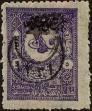 Stamp ID#169447 (1-203-152)