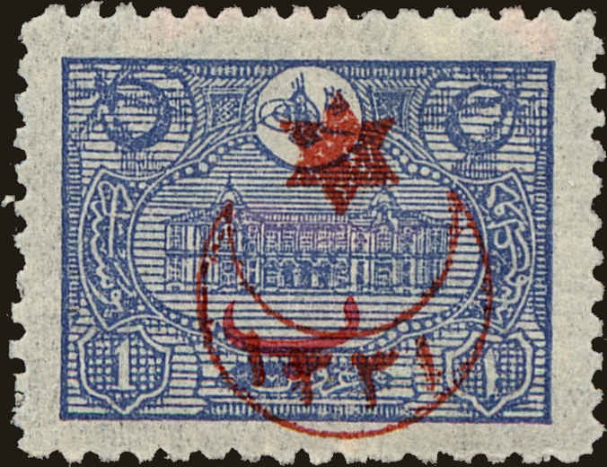 Front view of Turkey 338 collectors stamp