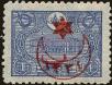 Stamp ID#169467 (1-203-172)