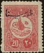 Stamp ID#169484 (1-203-189)
