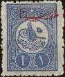 Stamp ID#169485 (1-203-190)