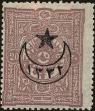 Stamp ID#169516 (1-203-221)