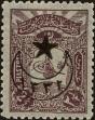 Stamp ID#169533 (1-203-238)