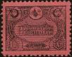 Stamp ID#169318 (1-203-23)