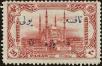 Stamp ID#169323 (1-203-28)