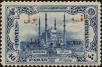 Stamp ID#169324 (1-203-29)