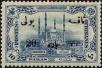 Stamp ID#169325 (1-203-30)