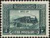Stamp ID#169336 (1-203-41)