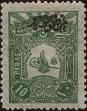 Stamp ID#169344 (1-203-49)