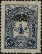 Stamp ID#169347 (1-203-52)