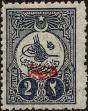 Stamp ID#169349 (1-203-54)