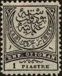 Stamp ID#169300 (1-203-5)