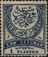 Stamp ID#169372 (1-203-77)