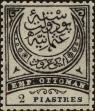 Stamp ID#169304 (1-203-9)