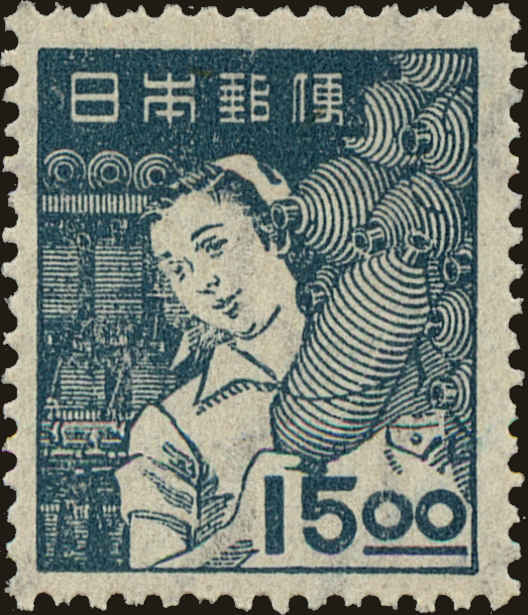 Front view of Japan 431 collectors stamp