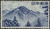 Stamp ID#169987 (1-205-163)