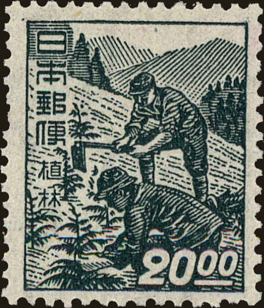 Front view of Japan 433 collectors stamp