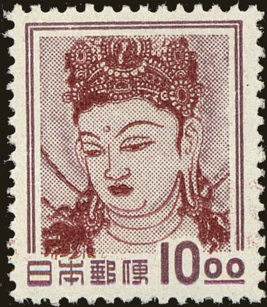 Front view of Japan 516 collectors stamp