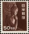 Stamp ID#170004 (1-205-180)