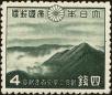 Stamp ID#170071 (1-205-247)