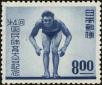 Stamp ID#170102 (1-205-278)