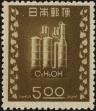 Stamp ID#170103 (1-205-279)