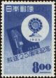 Stamp ID#170127 (1-205-303)