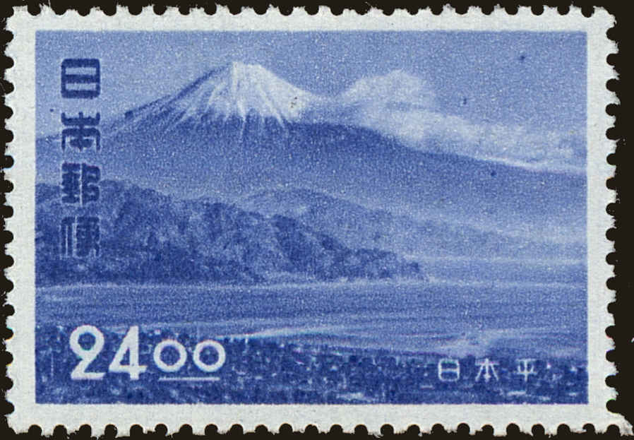 Front view of Japan 526 collectors stamp