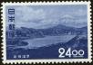 Stamp ID#170157 (1-205-333)