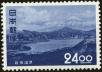 Stamp ID#170157 (1-205-333)
