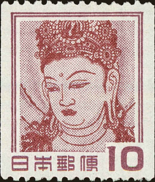 Front view of Japan 672 collectors stamp